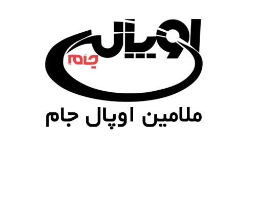 ظروف ملامین اوپال جام