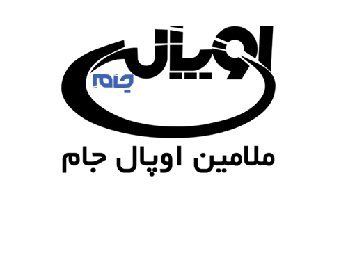 ظروف ملامین اوپال جام